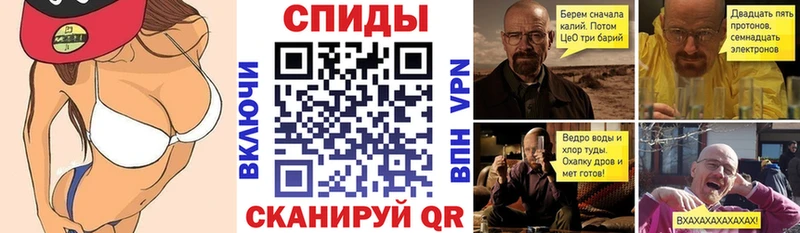Амфетамин VHQ  как найти закладки  Орлов 