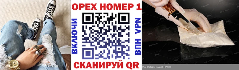 купить цена Орлов COCAIN Боливия