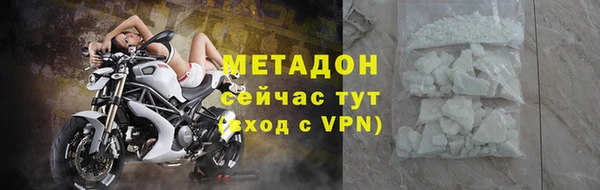 дживик Балахна