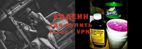 дживик Балахна