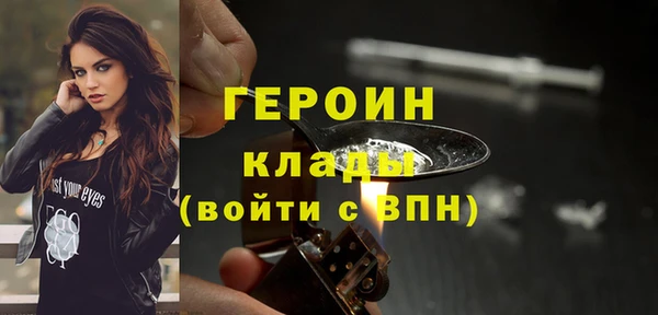 бошки Киренск