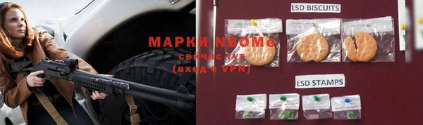 герыч Баксан