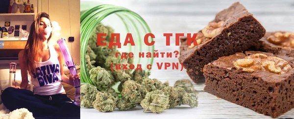 MDMA Premium VHQ Балабаново