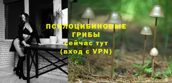 MDMA Premium VHQ Балабаново