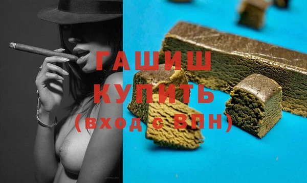 mdma Киреевск
