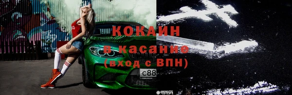 дживик Балахна