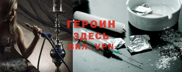 дживик Балахна
